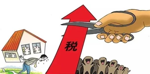 公司进项税和销项税如何抵消 公司进项税和销项税如何抵消