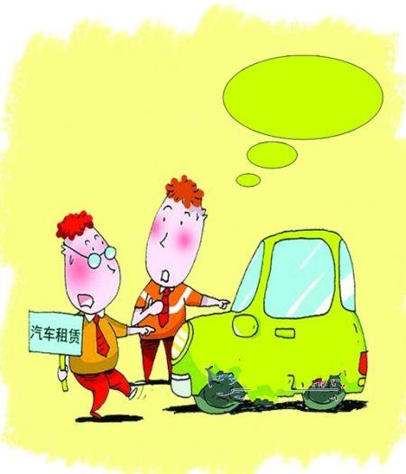 公司租赁车辆的修理费进什么科目