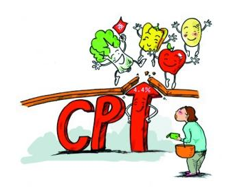 购进免税农产品可以抵扣进项税吗 购进免税农产品可以抵扣进项税吗