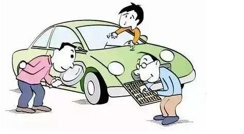 收到车辆报废残值款如何会计处理 收到车辆报废残值款如何会计处理