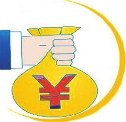 税控系统技术维护费全额抵扣分录 税控系统技术维护费全额抵扣分录