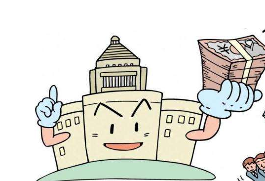 税款多交一分钱会计分录