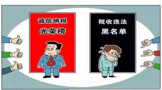税务信息核算方式怎么选