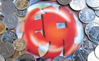 投资收益需要交企业所得税吗