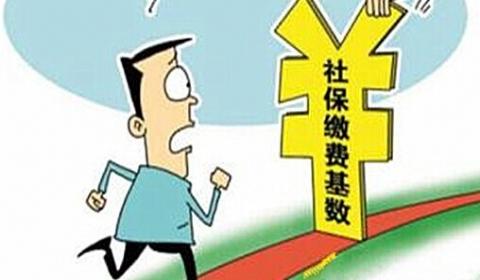 从公户发工资一定要交社保吗