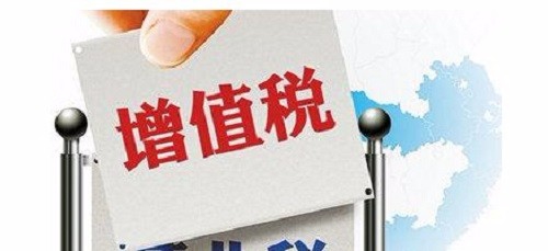 未认证待抵扣进项税额的账务处理 未认证待抵扣进项税额的账务处理