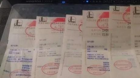 我开了普票能用进项抵扣吗