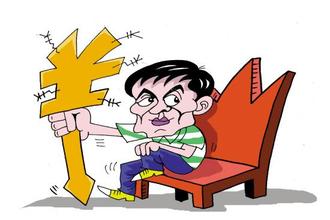 限定性资产和非限定性资产的区别