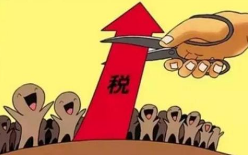 小规模纳税人应交增值税分录