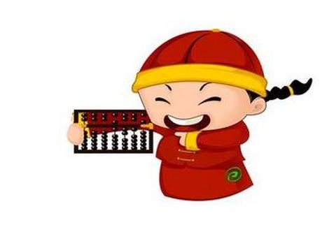 协会会费计入什么二级科目