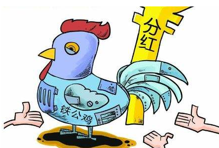 宣告分配普通股利的会计分录 宣告分配普通股利的会计分录