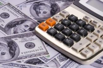 宣告分配现金股利的会计分录