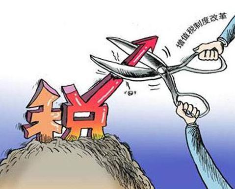 一般纳税人税控盘维护费会计分录