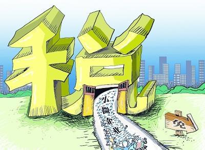 企业交纳增值税会计分录 企业交纳增值税会计分录