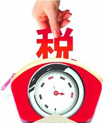 企业所得税调增什么意思