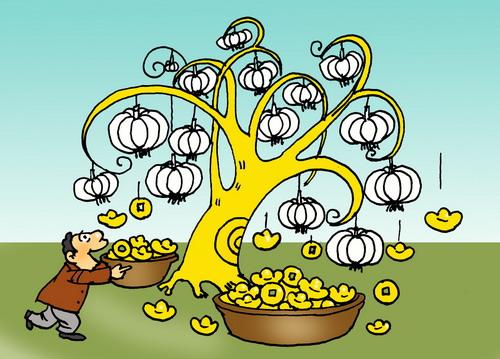 银行收到待报解预算收入会计分录