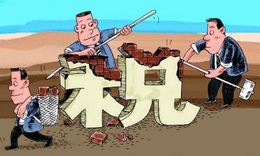 用于集体福利的进项税可以抵扣吗