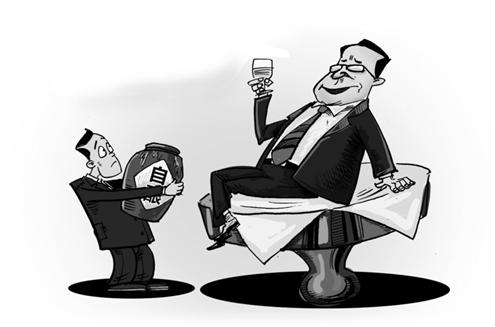 员工福利进项税额转出的会计分录