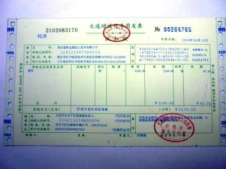 在建工程取得的进项发票可以抵扣吗 在建工程取得的进项发票可以抵扣吗