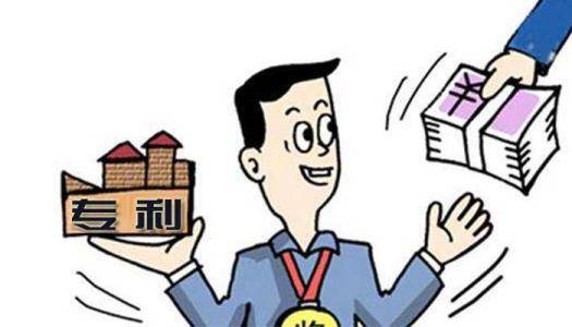 转让非专利技术怎么做分录