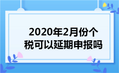 研发费用是什么科目