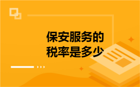 逾期贷款罚息计入什么科目?