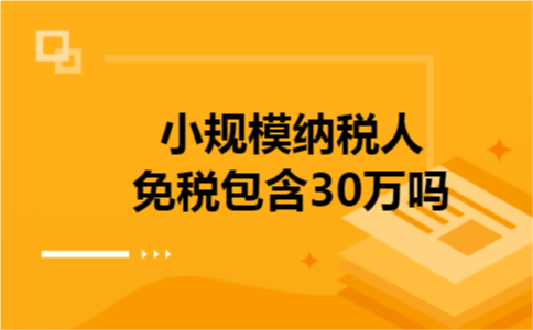 期末留底退税企业范围 期末留底退税企业范围