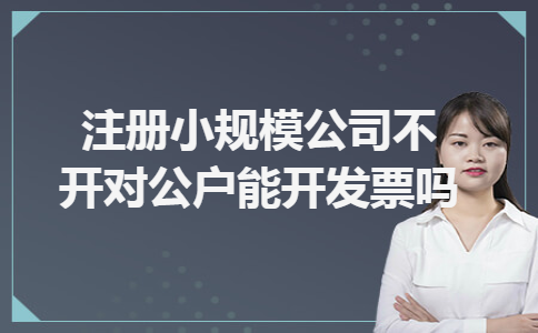 直接人工如何分配到产品中