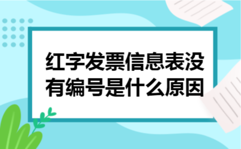 1587527349575806.png news.png