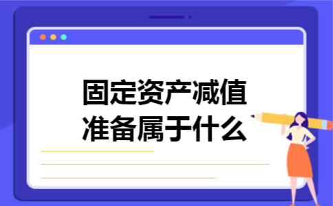 /uploads/file/20200616/1592276184397236news.png news.png