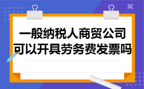 /uploads/file/20200928/1601258763108964news.png /uploads/file/20200928/1601258763108964news.png