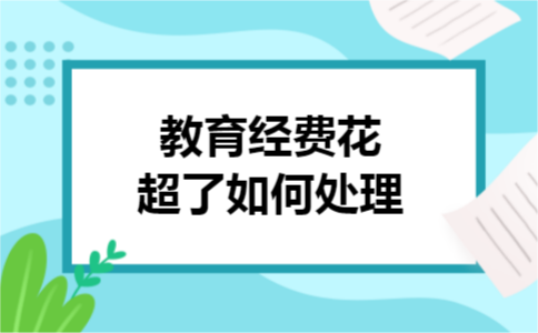 增值税纳税义务时间和确认收入时间如何规定的